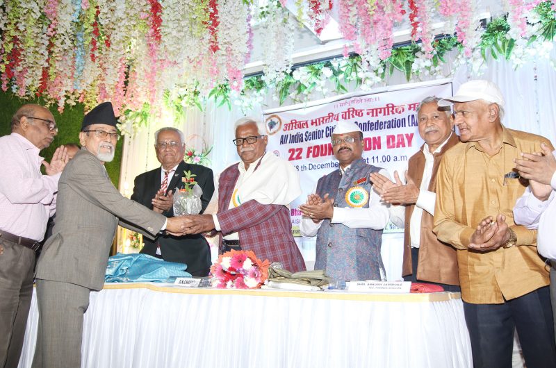 22nd Annual Day of AISCCON (21)